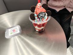 -DQ·蛋糕·冰淇淋(徐东销品茂店)