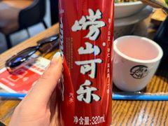 -厨大将烤肘子(镇江北路店)