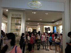 -naraya(Siam Paragon)