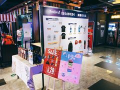 -万达影城(城中城广场IMAX店)