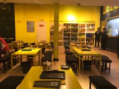 大堂-望京小腰(北京总店)