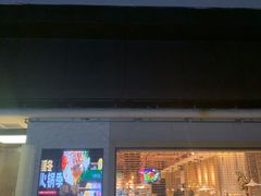 门面-七八冷面·延边朝鲜族美食(圣熙八号店)