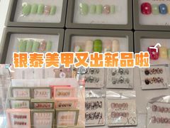 -杭州西湖银泰百货