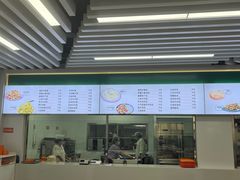 -交通大学（闵行校区）-第二餐饮大楼