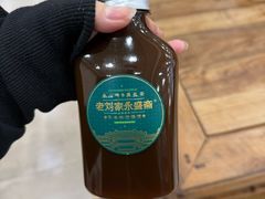 -老刘家永盛斋·传统泡馍(东关南街店)