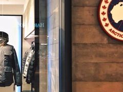 -Canada Goose Vancouver