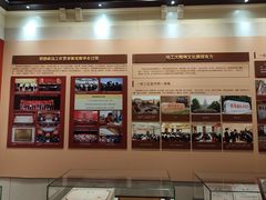 -哈尔滨工业大学-博物馆