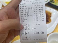 -壹厨饭店(五羊店)
