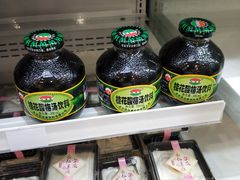 -罗森便利店(鱼市街店)