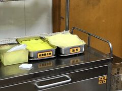 -广州市正骨医院
