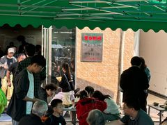 -龙门李家三旦羊肉汤馆