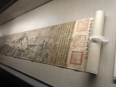 -台北故宫博物院