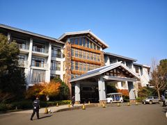 -天目湖御水温泉·度假酒店