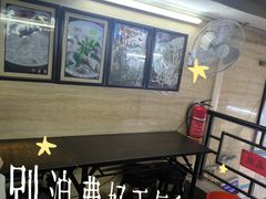 -老西关濑粉(文明路店)