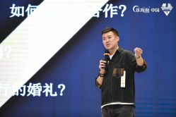 -六月嫁期婚礼(旗舰店)