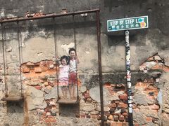 -槟城街头艺术街区