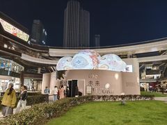 -交通银行前滩31演艺中心