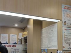 -合肥美奥口腔·种植矫正中心(政务院)