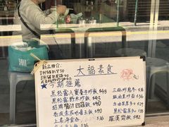 -官也街