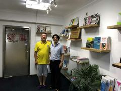 -凯特语言中心·STBJ日语等级考点(慈云寺总校)