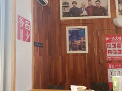 -西少爷(望京SOHO店)