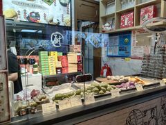 -沈大成(城隍庙店)