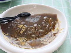 -鞠婆婆•绵绵冰•凉糕•手工冰粉(苏稽一店)