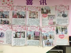 -梅园婚恋·婚姻介绍