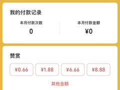 -阳光游泳培训基地(天通苑店)