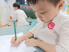 -广州市荔湾区协和幼儿园(彭城东路)