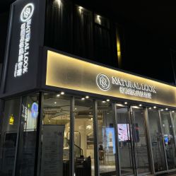 -初颜品佑肌肤管理