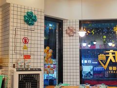 -唔止卤嘢·潮州府城菜(鹭江店)