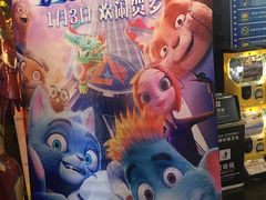 -万达影城(开福万达广场IMAX店)