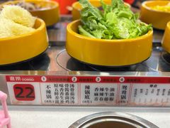 -天虹购物中心(石路店)