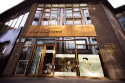 点击看大图 -鼎极摄影(世纪金源店)