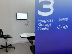 -优购镜仓(丰台大悦春风里店)