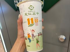 -天仁茗茶(沙田连城广场店)