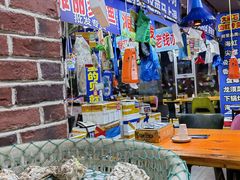 -喝丢一只鞋海鲜烧烤·海肠捞饭(文体街店)