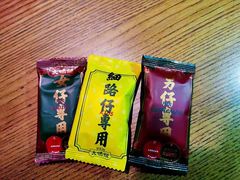 -大鸽饭(岗顶店)