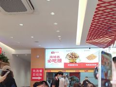 -南城香·饭香串香馄饨香(花园北路店)