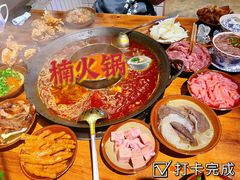 -楠火锅(广州总店)