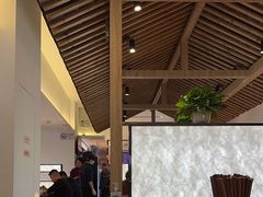 -裕兴记•蟹黄面馆(人民广场店)