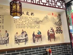 -恒信牛奶甜品(南京总店)