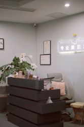 -植蔻妍倍儿专业脱毛·皮肤管理