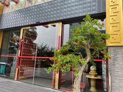 -宁波状元楼酒店(和义路店)