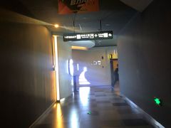 -卢米埃IMAX影城(温州万象城激光店)
