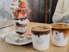 -竹子咖啡bamboo coffee