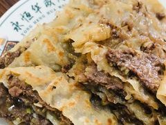 -清真永恒华威肉饼(潘家园店)