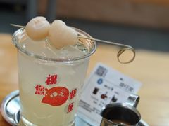 -无牌咖啡&酒馆