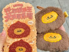 -凯德广场(学府店)